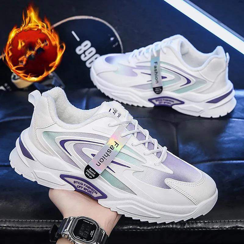 Men's Shoes Autumn and Winter Breathable Running Mesh Shoes All-match Men's Sports and Leisure  Running Shoes