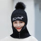 Zipper Hat Autumn and Winter Knitted Ear Protection Woolen Cap Mask Warmth and Velvet Thickening All-match Cycling Hood