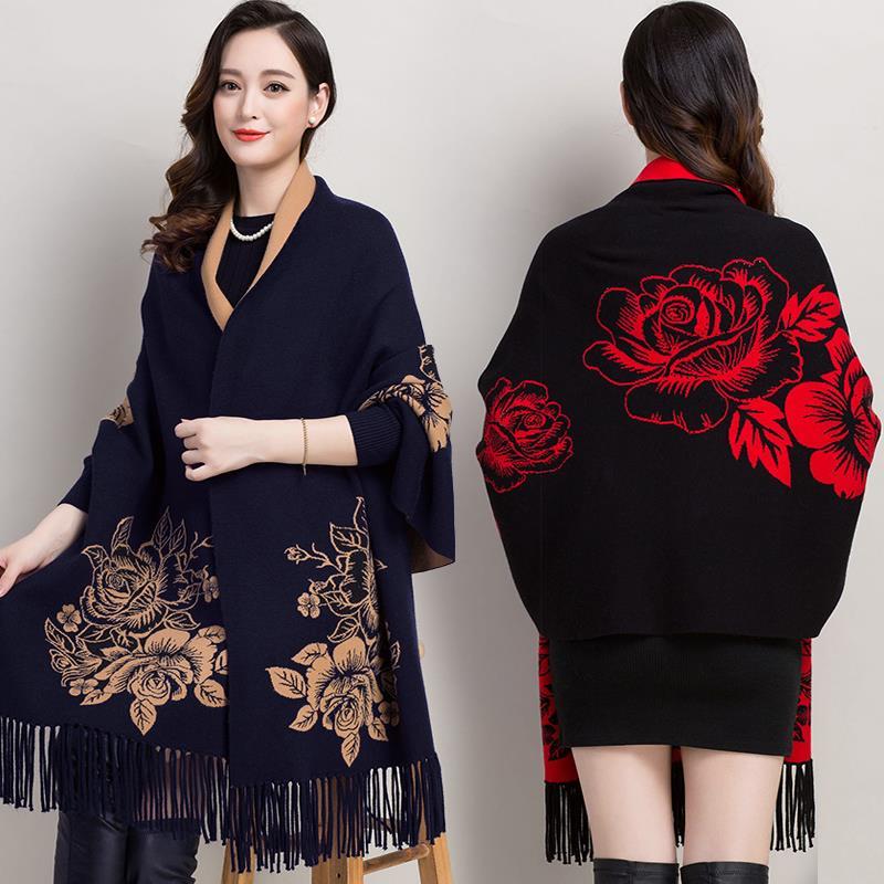 Autumn and Winter Shawl Knitted Cardigan Retro Cheongsam Cloak Sweater