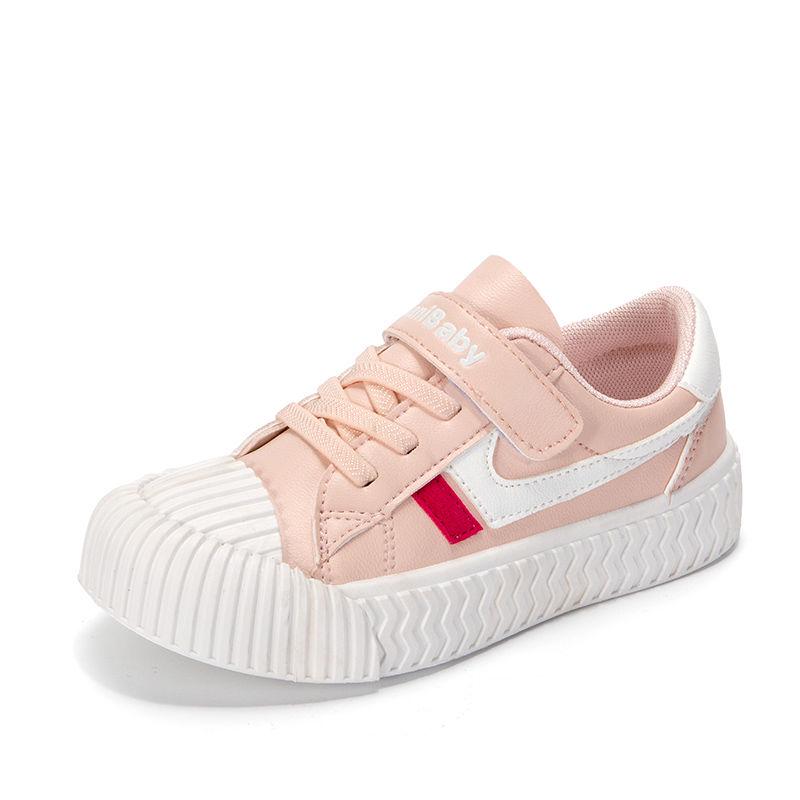 White Shoes Children's Sports Shoes Children Color Shoelace Board Shoes Korean Version Boys and Girls Casual Shoes