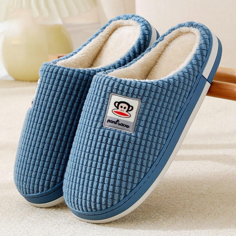Cotton Slippers Men's Home Shoes Thickened Soft Bottom Winter Cold-proof Warm Non-slip Home Cotton Shoes