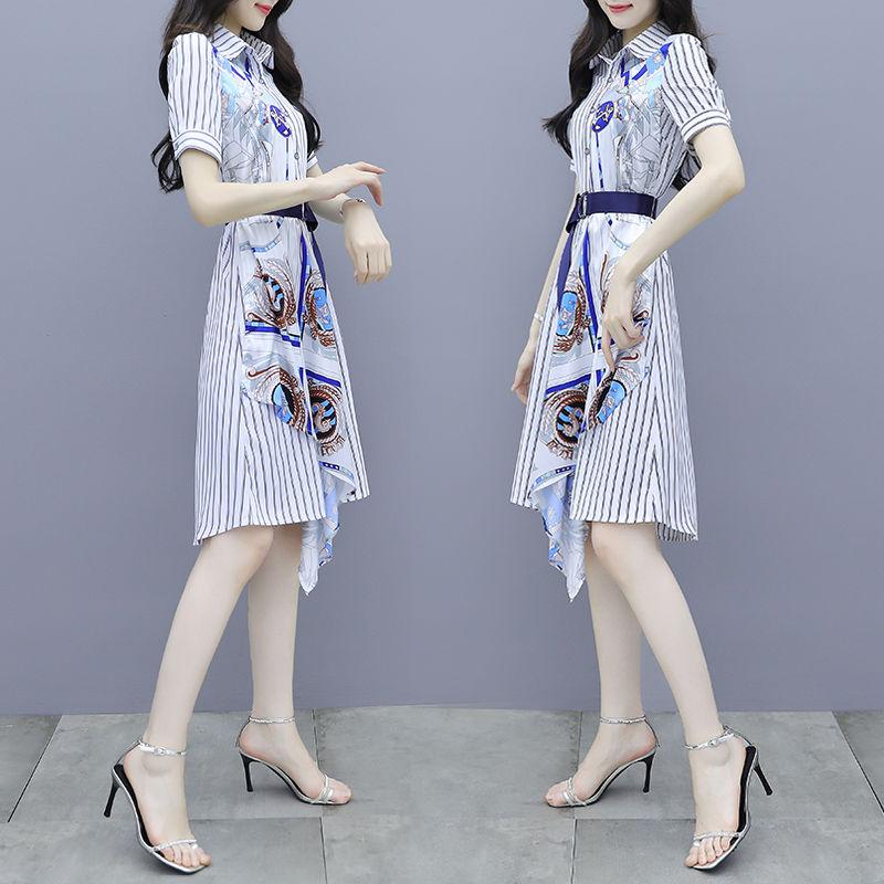 Striped Shirt Chiffon Female Dress A-line Printed Skirt with Waist and Thin Temperament