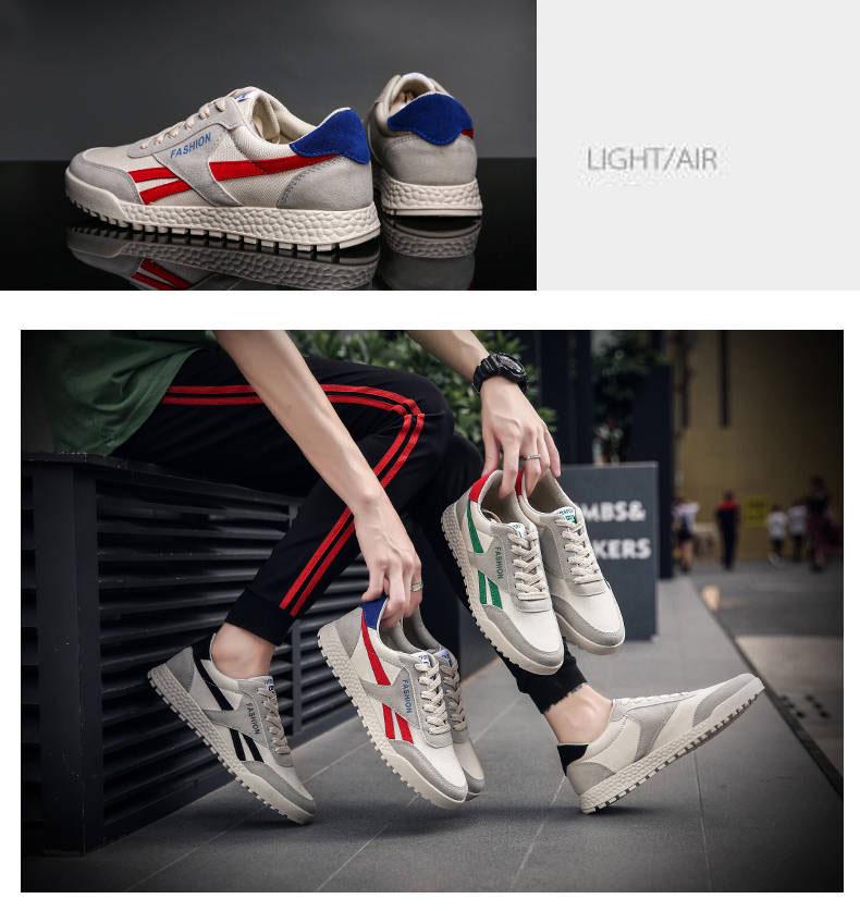 Summer Men's  Shoes Breathable Outdoor Lace Up Casual Sports Shoes Sole Shock Absorption