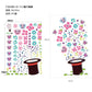 Magic hat butterfly sticker living room bedroom decoration stickers environmental stickers