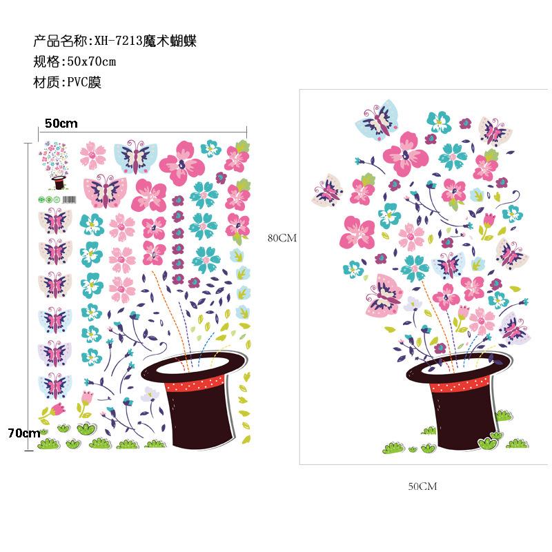 Magic hat butterfly sticker living room bedroom decoration stickers environmental stickers