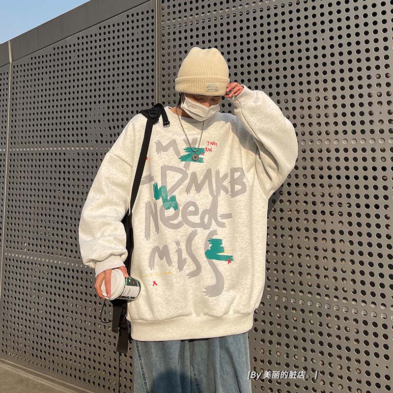 Spring Sweater Men's Loose Tide Brand Couple Models Wild Round Neck Trend Hoodless Top
