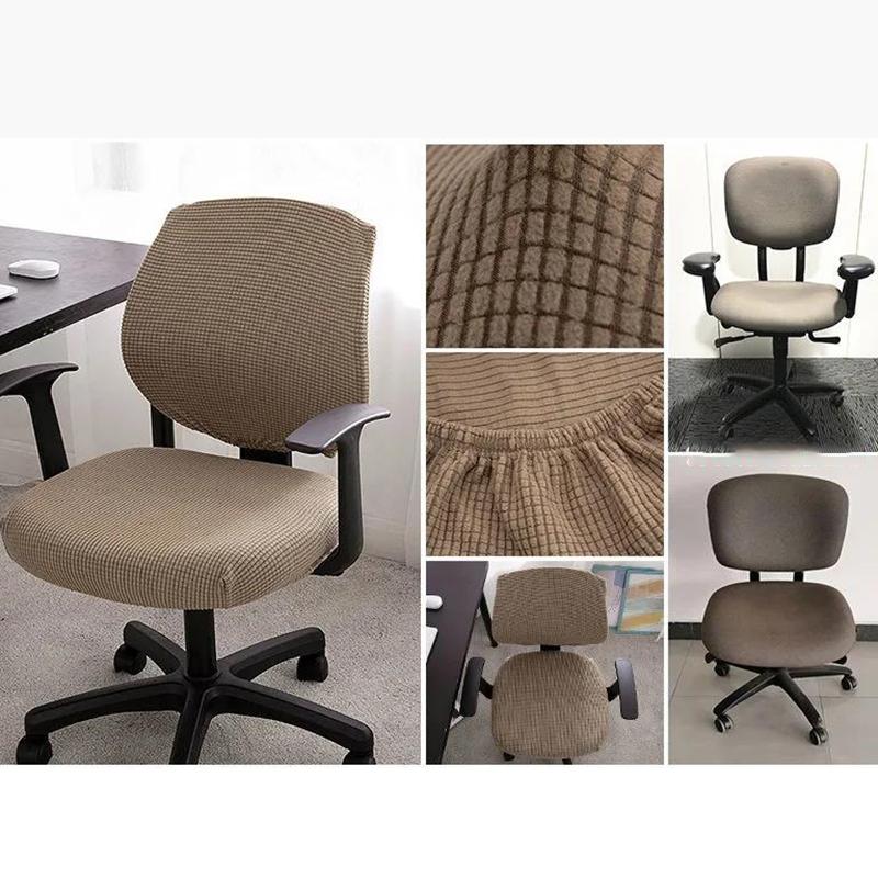Thickened Split Chair Cover Cushion Cover Solid Color Elastic Office Swivel Chair Cover General Dining Chair Cover Backrest Cover