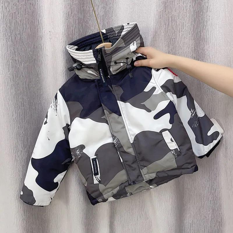 Children's White Duck Down Jacket Boys and Girls Warm Thick Camouflage Printed Windproof Children's Jackets and Coat