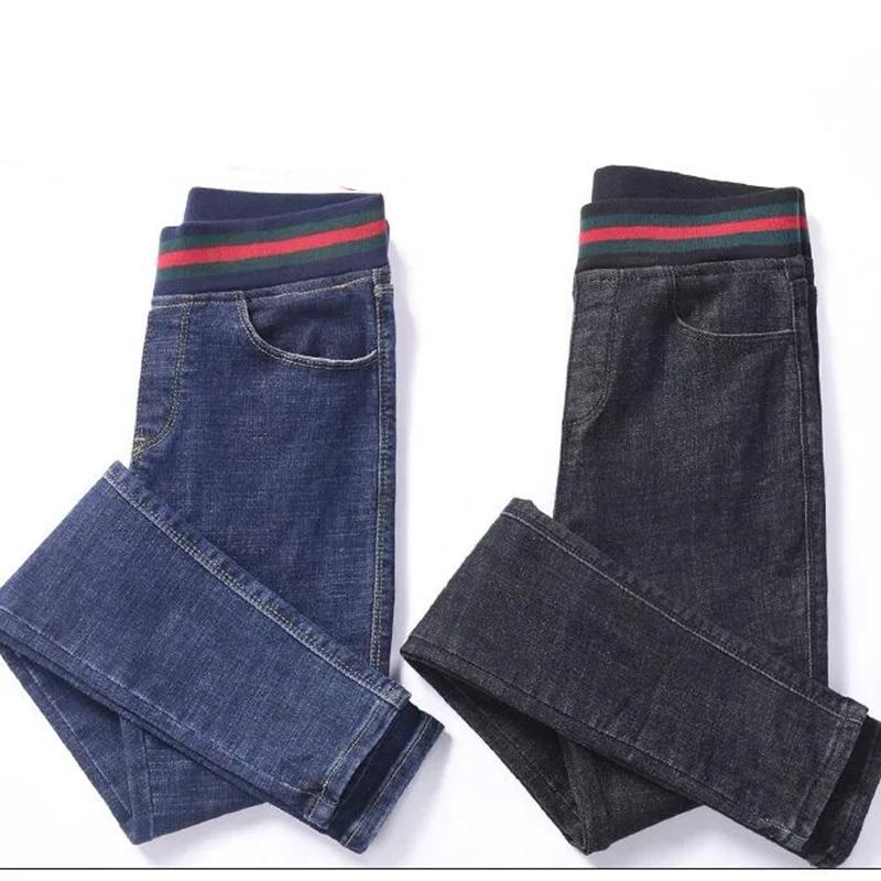 High Waist Stretch Faux Denim Trousers Women's long jeans Pencil Pants Black Skinny Pants All Match Solid Color