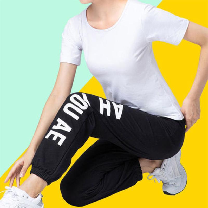 Women Leisure Harem Pants High Waist Wide Leg Trousers Pants Solid Street Sports Harajuku Joggers
