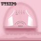30 Lamps Nail Gel Polish Curing Smart Phototherapy Nail Glue Dryer