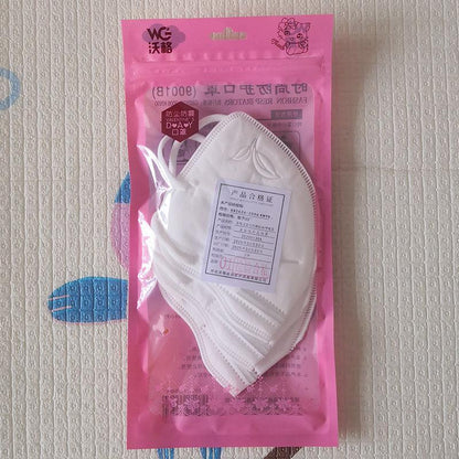 N95 5 Layers Mask Proof KN95 Masks Particulate Mouth Respirator Anti PM2.5 Safety Protective Mask