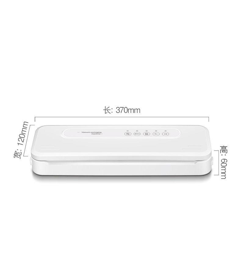 Best Food Vacuum Sealer Automatic Commercial Household Food Vacuum Sealer Packaging Machine Include 10Pcs Bags