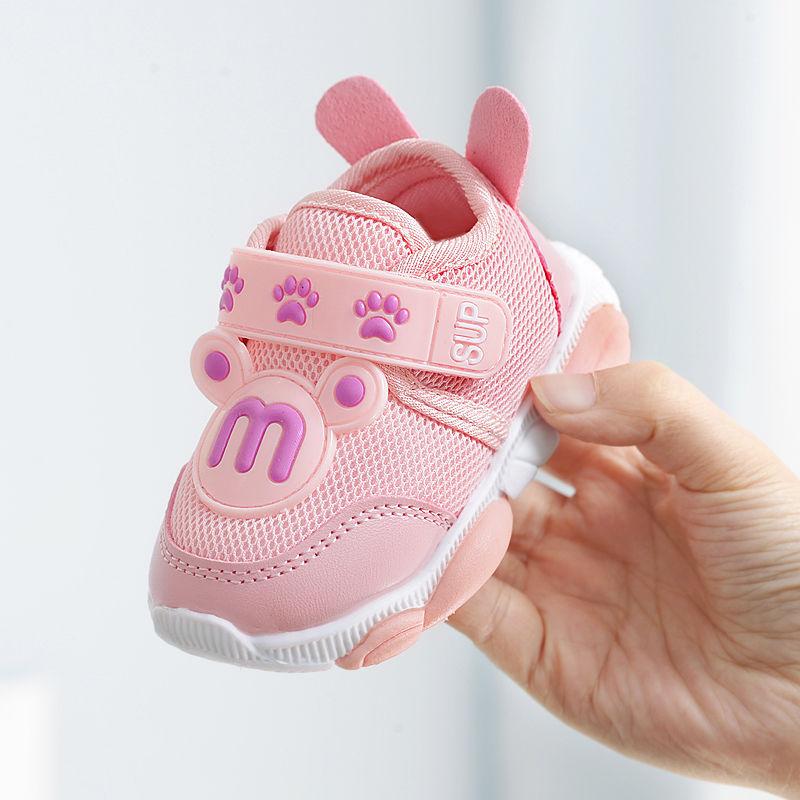 Summer Men's and Women's Baby Shoes Children's Non-slip Soft-soled Toddler Shoes Breathable Sports Shoes Baby Net Shoes