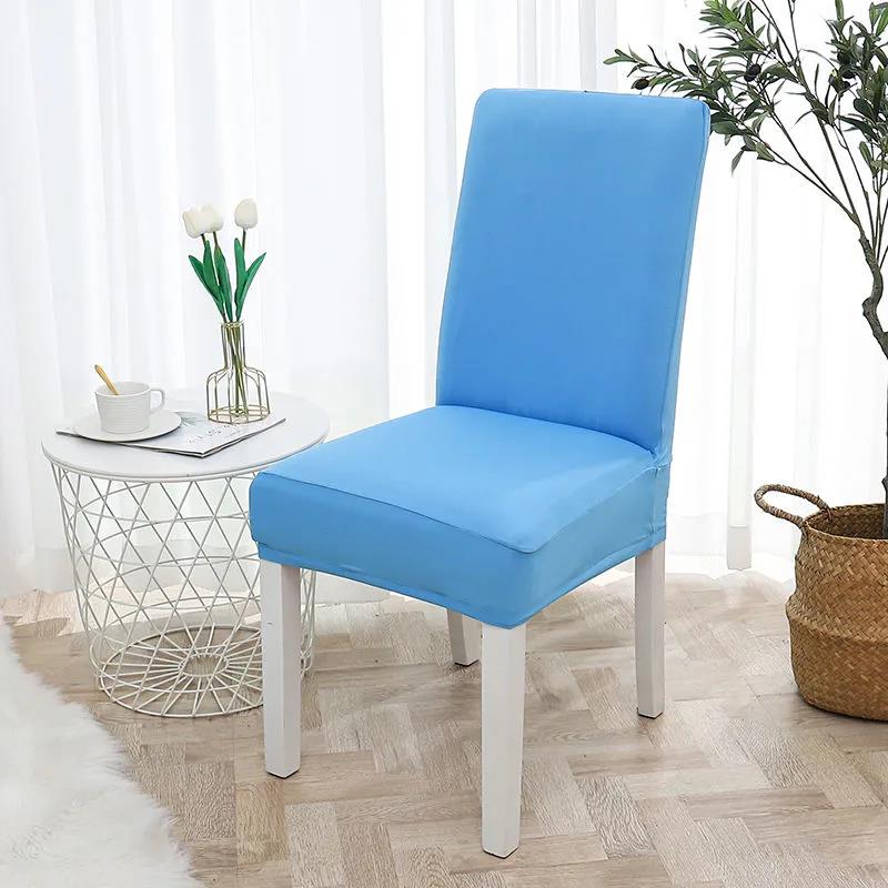 Plain Color Chair Cover Spandex Stretch Elastic Wedding Banquet Chair Covers Dining Seat Cover