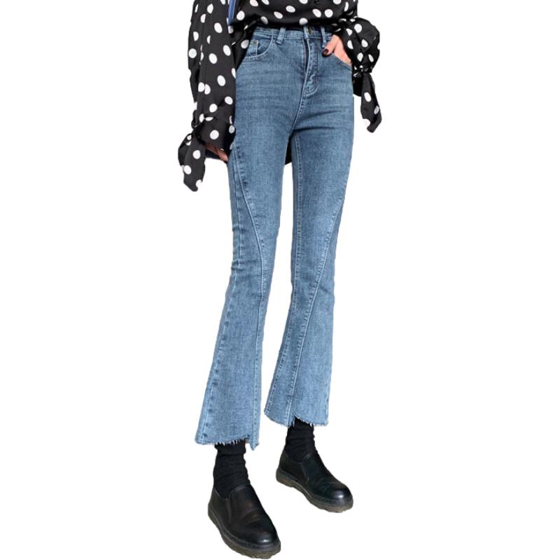 WTEMPO Trumpet Jeans  Women's Boot Cut Pant Loose and Slim Wide Leg Straight  Denim Pocket Trousers