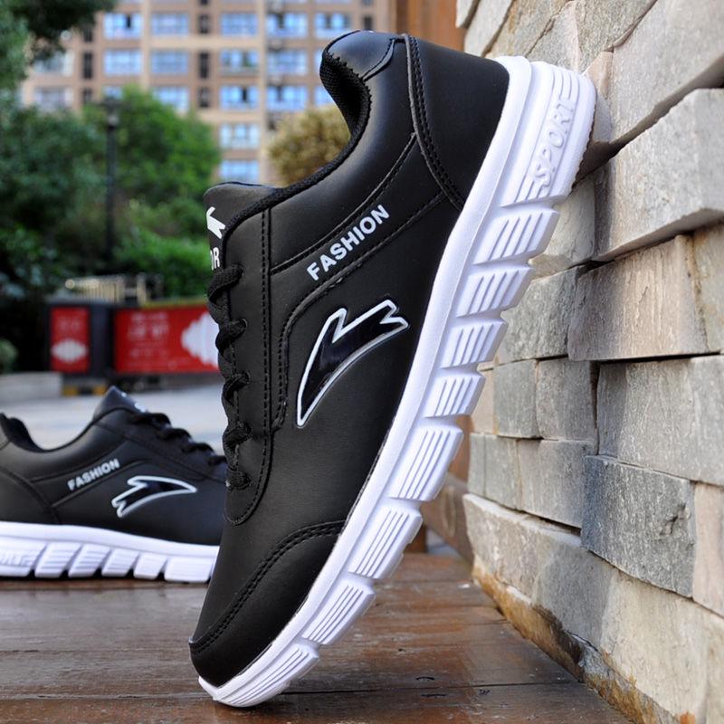 Sports shoes men's shoes leather waterproof running shoes new student shoes light casual tide shoes