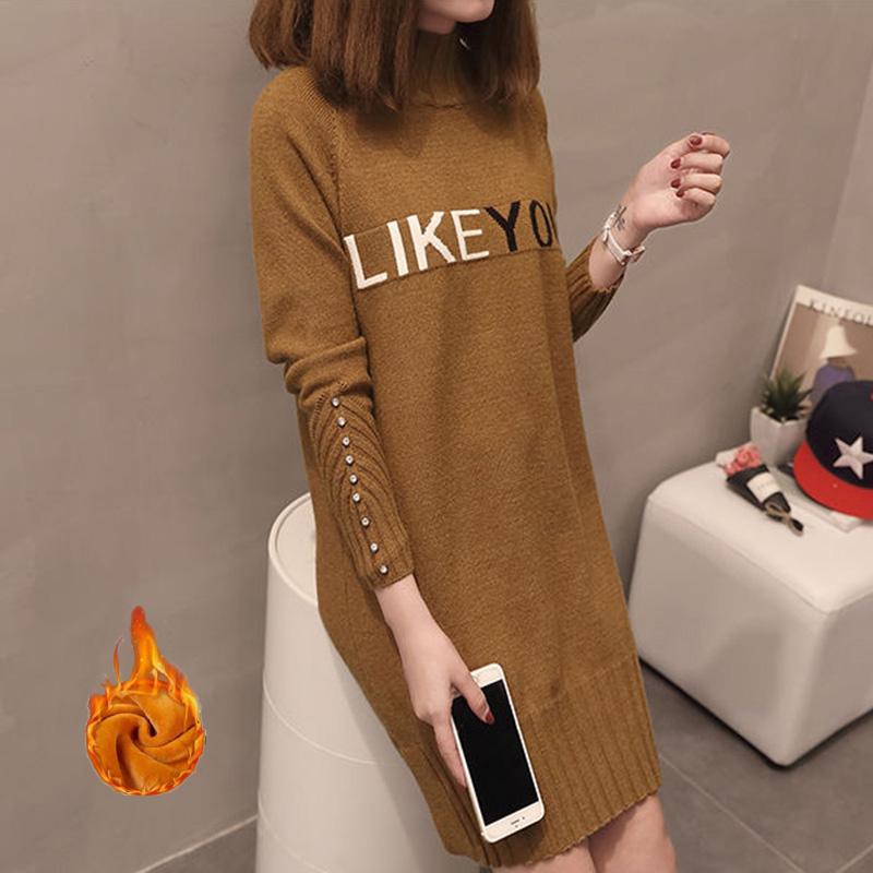 Plus Velvet Thick Mid-length Close-fitting Sweater for Female Students Loose-fitting Half-high Neck Sweater Skirt Knitted Bottoming Shirt