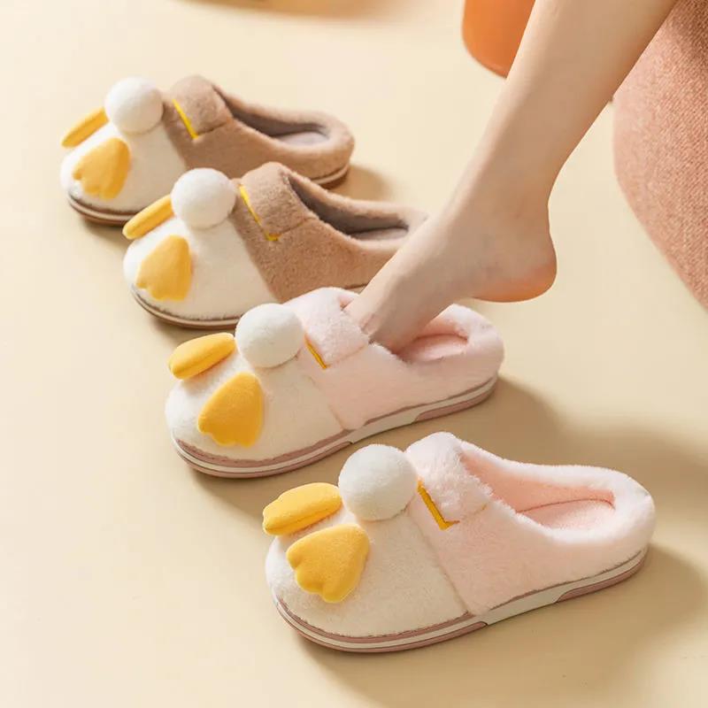 Winter Warmth Couple Plush Household Non-slip Platform Confinement Shoes