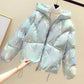 Colorful Shiny Face-free All-match Short Down Down Padded Jacket Winter Hooded Fashionable Bread Jacket