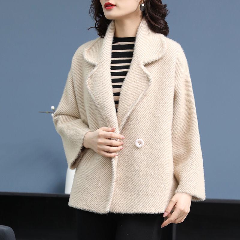 Autumn and Winter Fashion Knitted Cardigan Long Sleeve Lapel Thick Sweater Korean Plaid Jacket