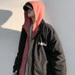 Fake Two-piece Jacket Men's Hooded Korean Version of The Trend Ins Loose Cotton Clothing Hong Kong Style Winter Casual Cotton Clothing