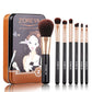 Iron Boxed Makeup Brush Set Beauty Tool Portable Sets