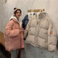Fake Two-piece Hooded Padded Jacket Female Winter Korean Style Student Loose Thick Warm Bread Suit Coat Cotton Jacket Tide