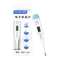 Digital LCD Heating Baby Thermometer Tool High Quality Child Baby Child Adult Body Temperature