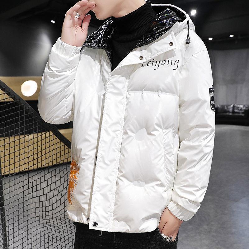 White Duck Down Winter Men's Student Hooded Jacket Youth Men's Lightweight Down Jacket