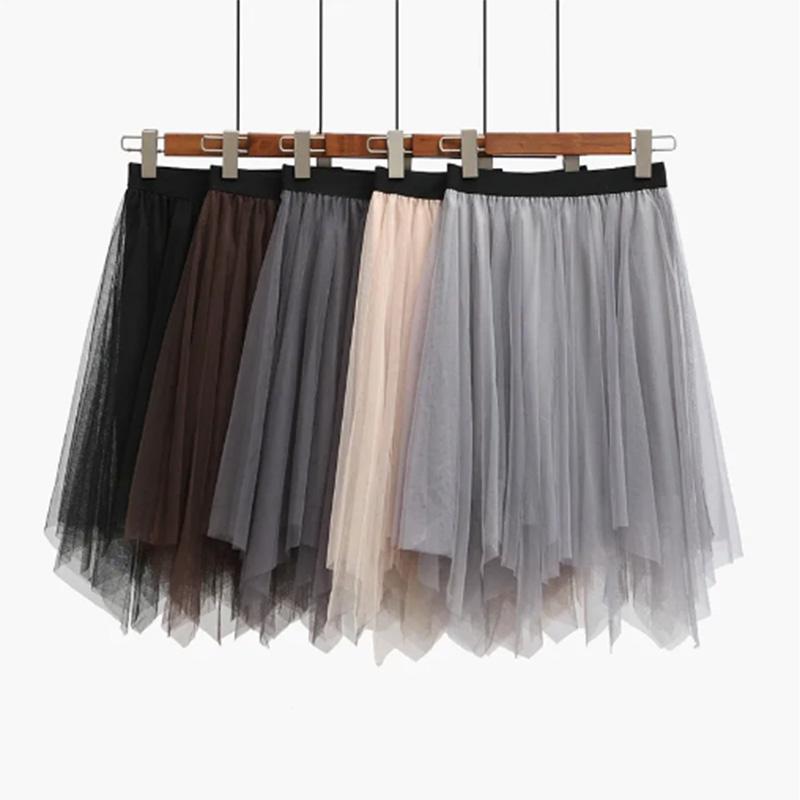 High Waist Bottoming Skirt Loose Short Women's Black Mesh Gauze Skirt Fluffy Ins Solid Color Skirt