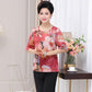 Imitated Ice Silk Breathable Top Short-sleeved T-shirt Women's Loose Printed Bottoming Shirt Women's Casual Loose T-shirt