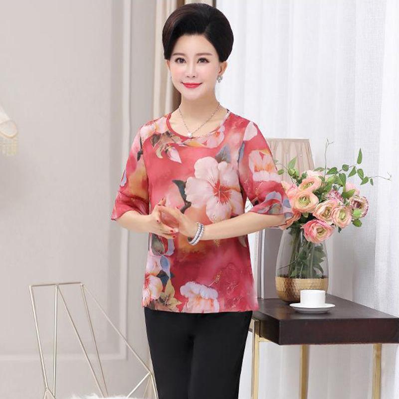 Imitated Ice Silk Breathable Top Short-sleeved T-shirt Women's Loose Printed Bottoming Shirt Women's Casual Loose T-shirt