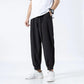 Ice Silk Pants Men's Loose Summer Thin Waisted Casual Pants Drape Stretch Men's Nine-point Small Suit Pants