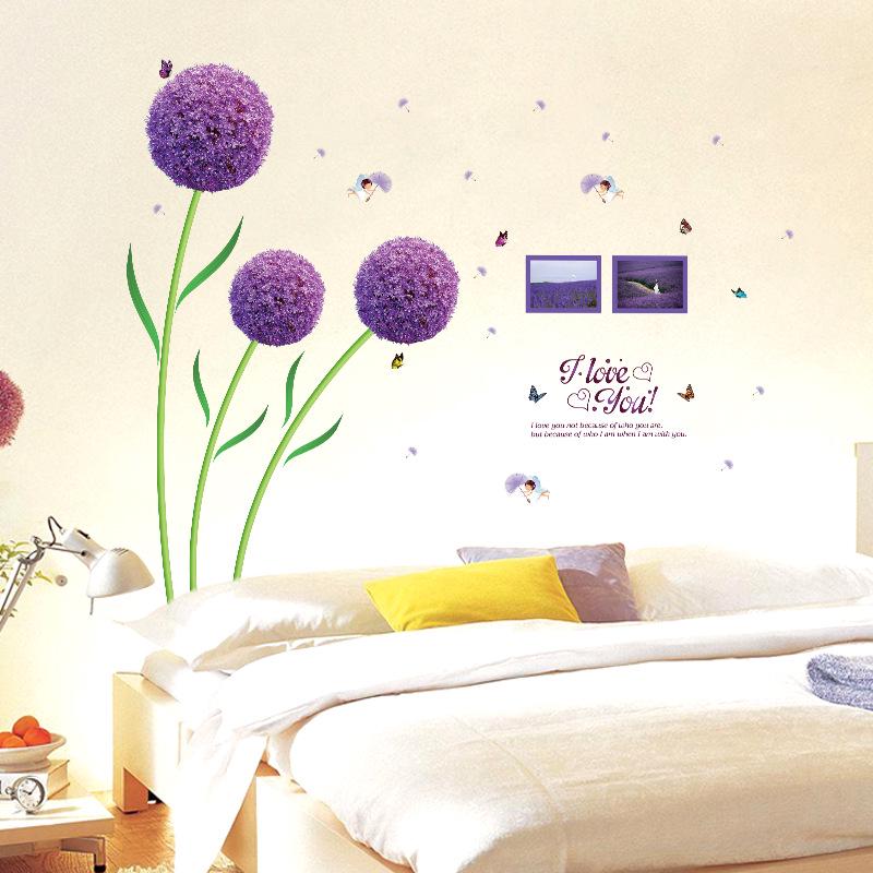 new purple flower ball fashion romantic bedroom living room PVC removable wall sticker painting