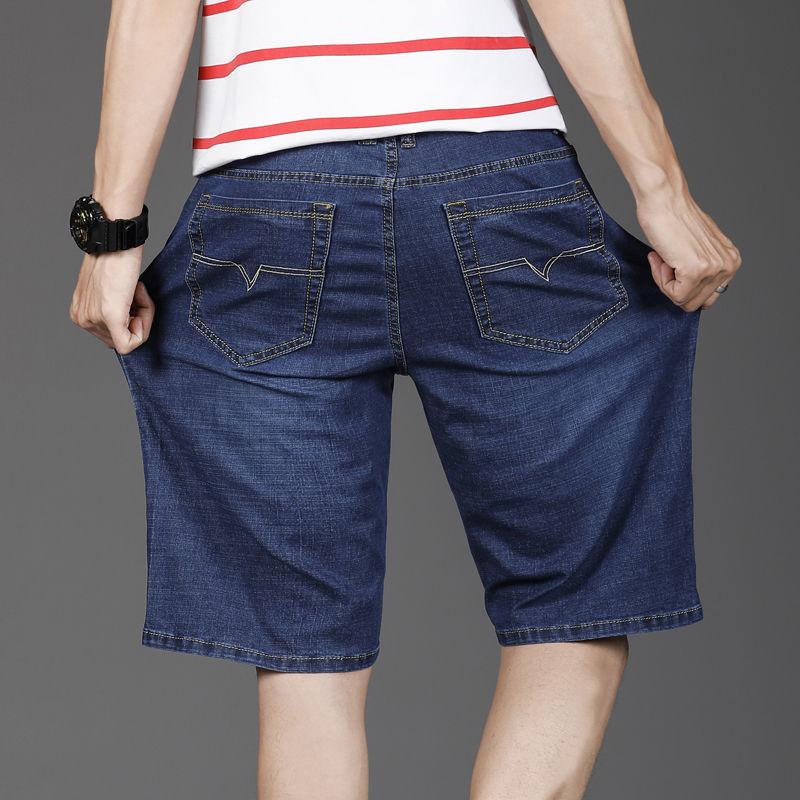 Summer Thin Denim Shorts Loose Straight Leg Stretch Five-point Pants