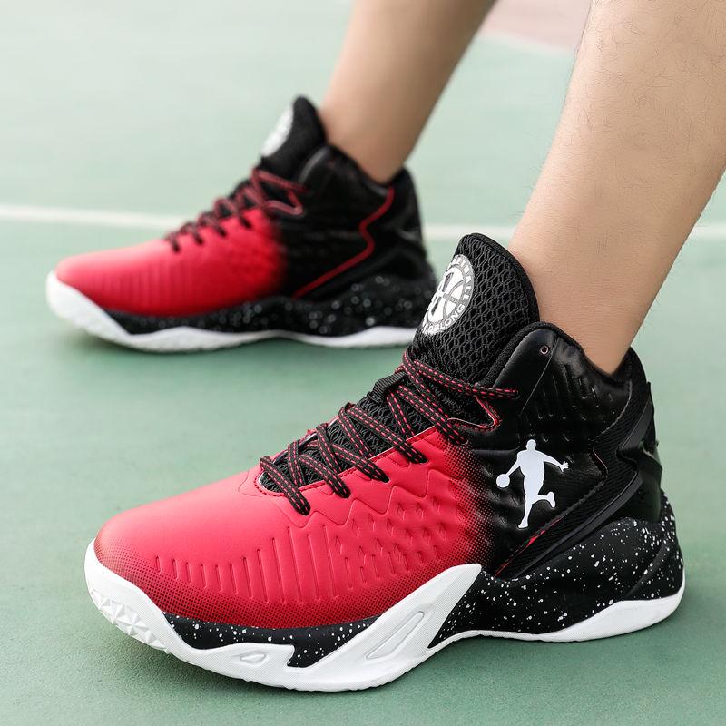 Casual shoes Large size Basketball shoes Running shoes Non-slip Wear resistant shoes Men's sneakers