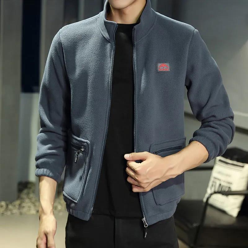Fall/Winter Fleece Jacket Men's Polar Fleece Cardigan Double-sided Fleece Jacket Oversized Warm Jacket