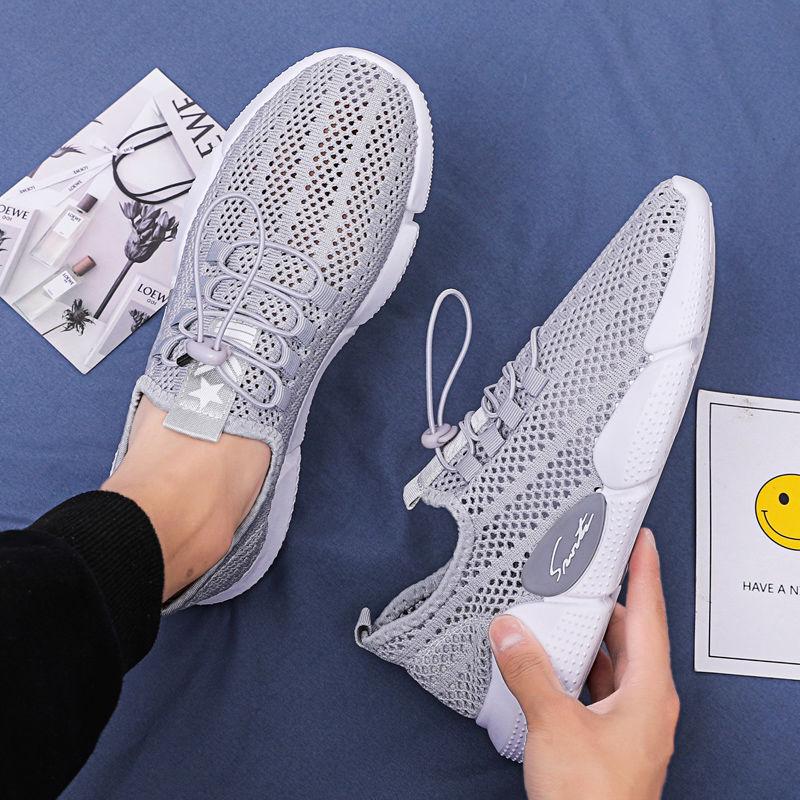 Summer Men's Shoes Sports Shoes Men's Running Shoes Breathable Casual Flying Woven Student Shoes Travel Shoes