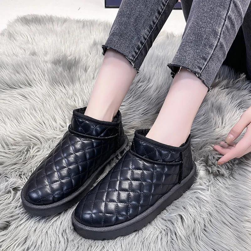 Winter Plus Velvet Casual Rhombus Cotton Shoes Boots Waterproof Snow Boots Women