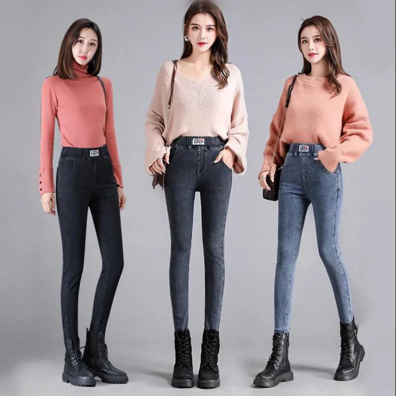 High Waist Denim Trousers Women's Elastic Waist Stretch Plus Size Feet Pants Black Spring and Autumn Ladies Trousers Korean Version