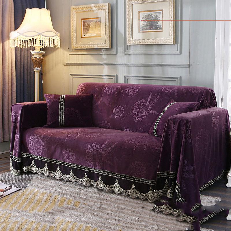 Carved Solid Color Sofa Cover Universal Sofa Towel All-inclusive Dust Cover Couch Home Decoration