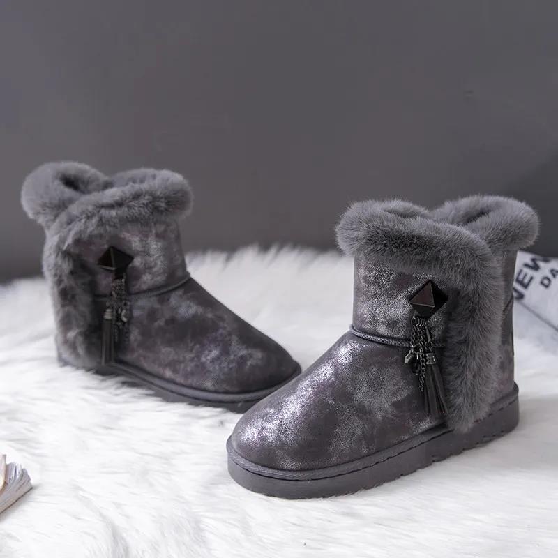 Women's Snow Boots Padded Non-slip Winter Fringed Short Boots Korean Style Cotton Boots Sequins