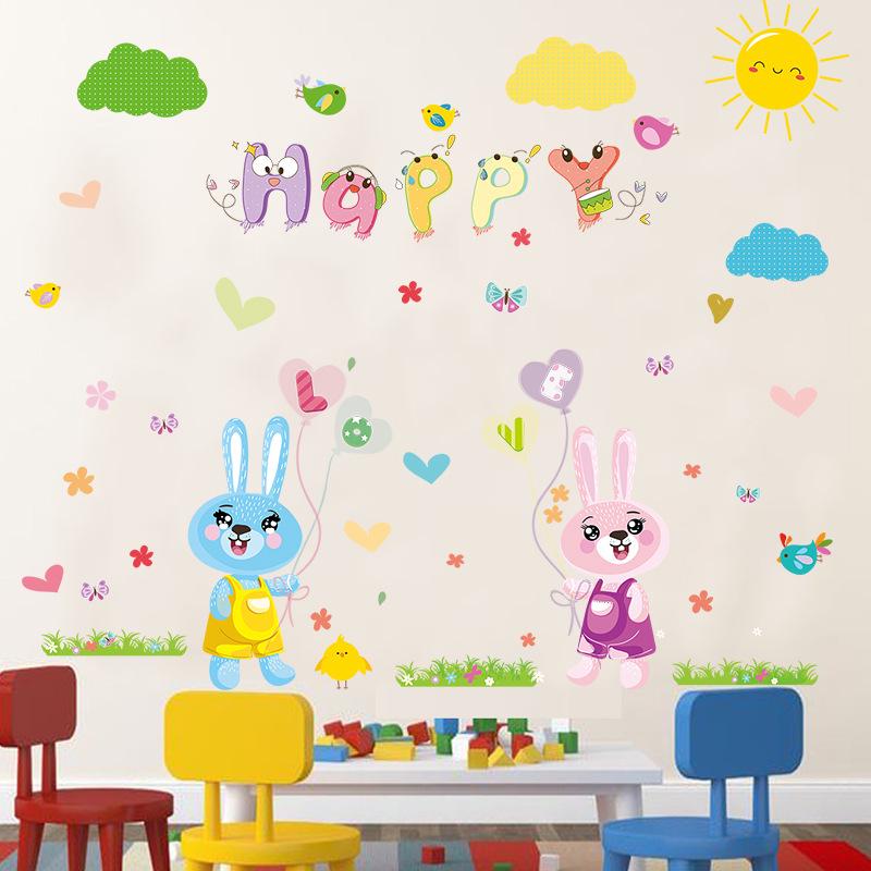 LOVE rabbit children's room kindergarten wall cute decorative wall stickers