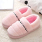 Cotton Shoes Thickened Indoor Warmth Plush Autumn and Winter Home Couple Non-slip Soft-soled Shoes