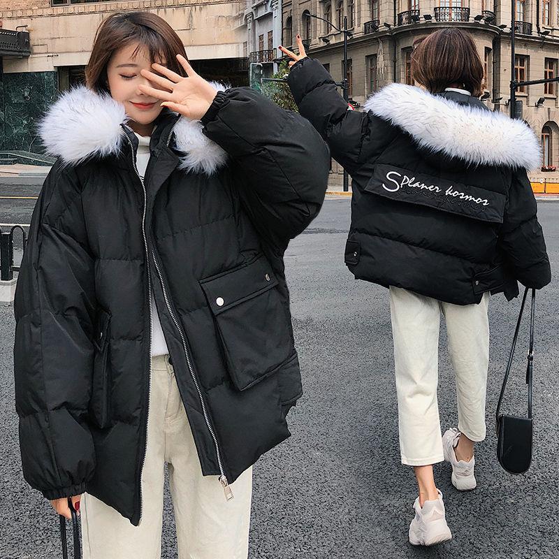 Winter Ins Style Thick Cotton Coat Loose Casual Short Down Coat Simple and Versatile Female Jacket