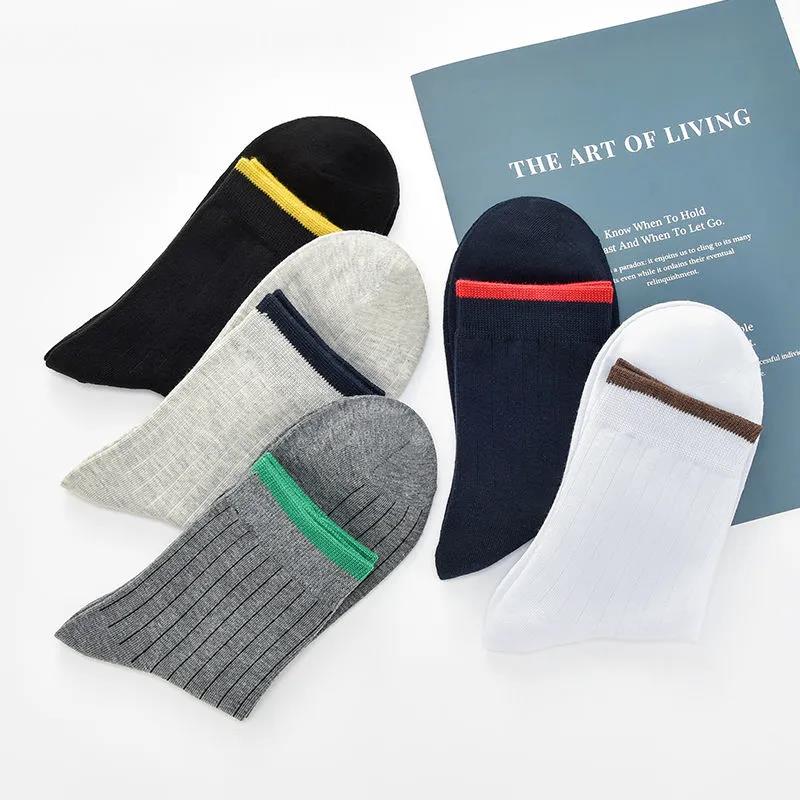 Men's Winter Tube Socks Fashion Variety of Printed Sports Deodorant Socks Thickened Warm Tube Sockskings