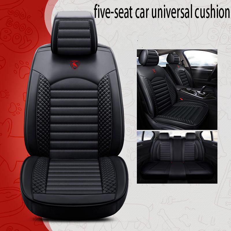Wear-resistant and breathable car seat cover Five-seater car cushion Four seasons car leather seat