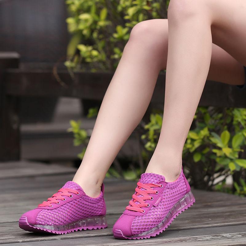 Shallow Mouth Forrest Women's Sports Shoes Fashion Casual Shoes Women's Flat Shoes Women's Sneakers