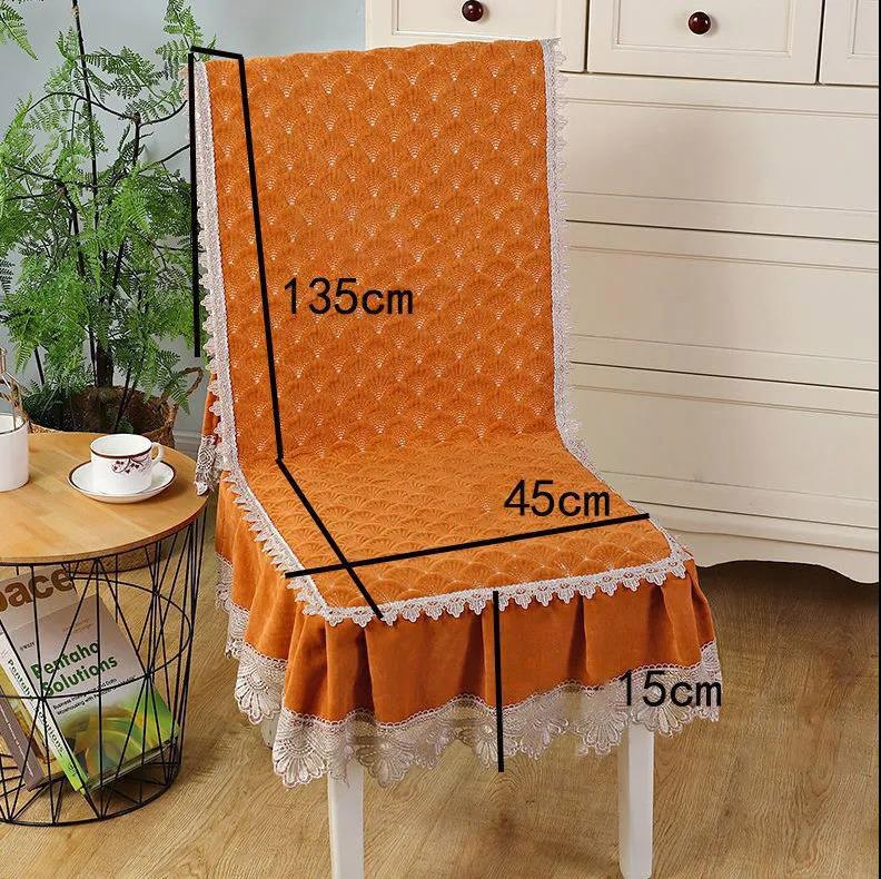 Universal One-piece Seat Cushion Universal Dining Table and Chair Cover Home Non-slip Dining Chair Backrest Cushion Chair Cover